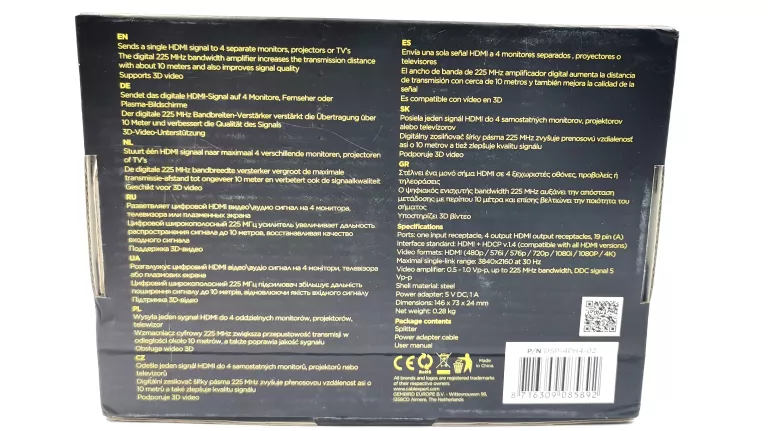 pasywny-splitter-hdmi-dsp-4ph4-02-kod-producenta-dsp-4ph4-02