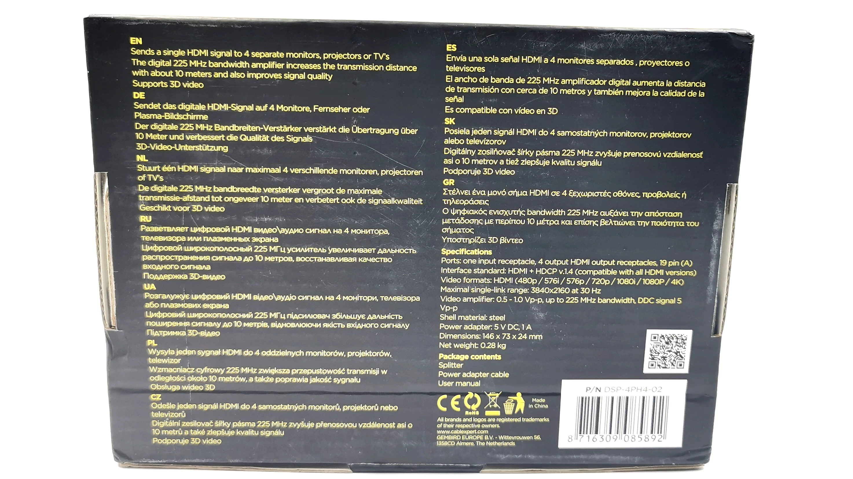 pasywny-splitter-hdmi-dsp-4ph4-02-kod-producenta-dsp-4ph4-02