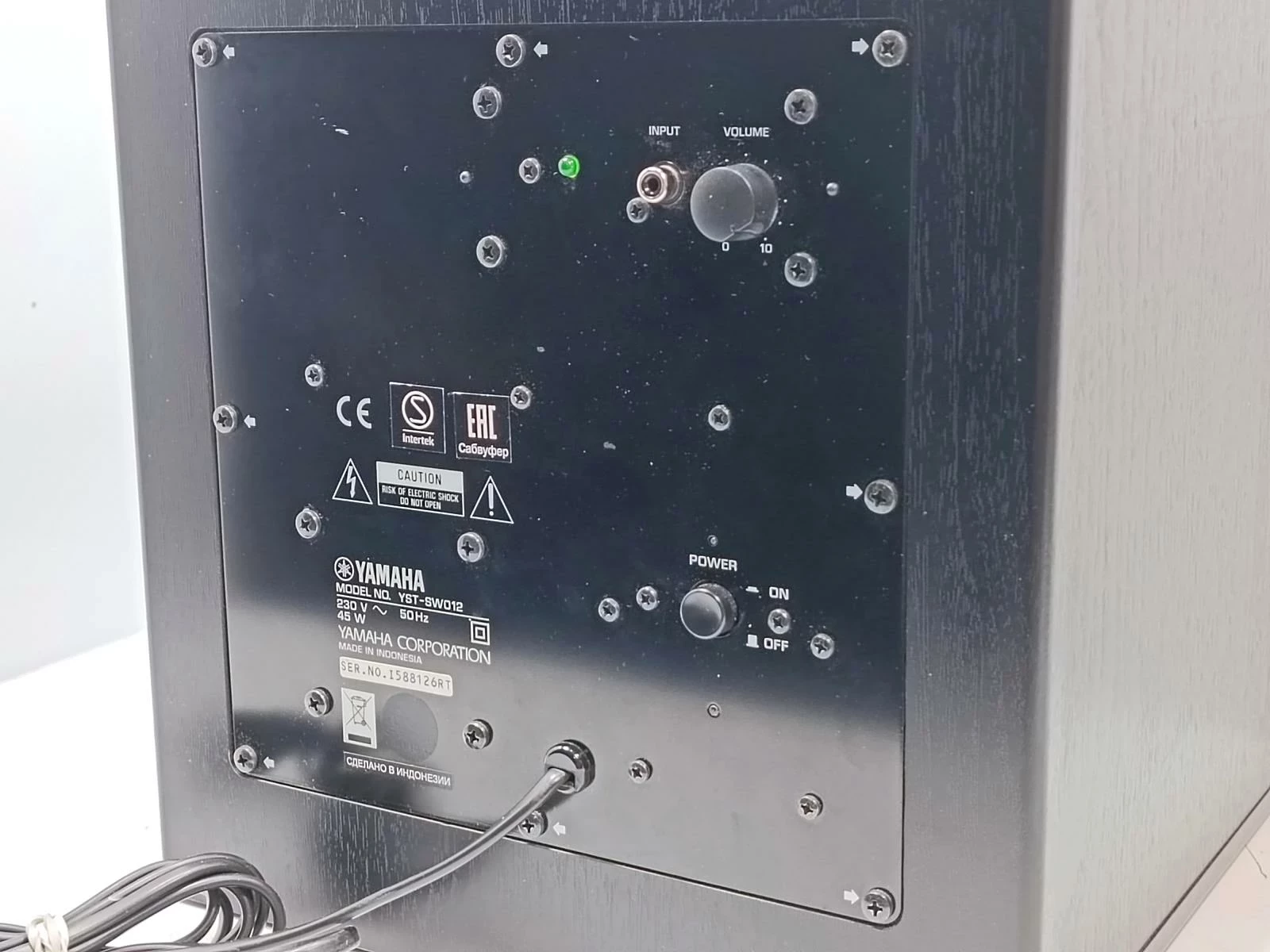 subwoofer-yamaha-yst-sw012-funkcje-208110-1