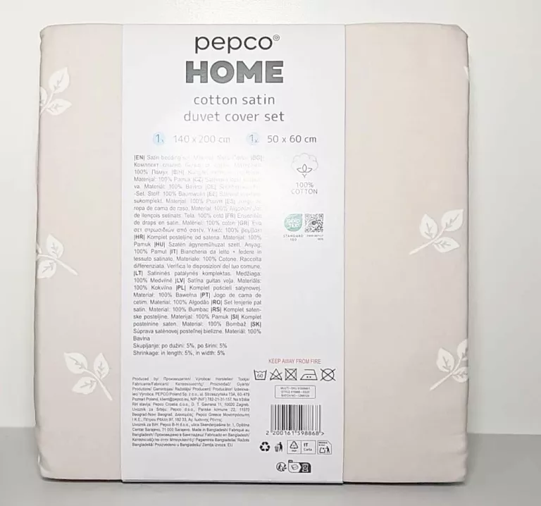 POŚCIEL PEPCO HOME 140X200