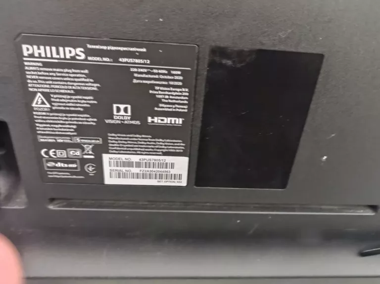 TELEWIZOR PHILIPS 43PUS7805/12 43" 4K SMART TV