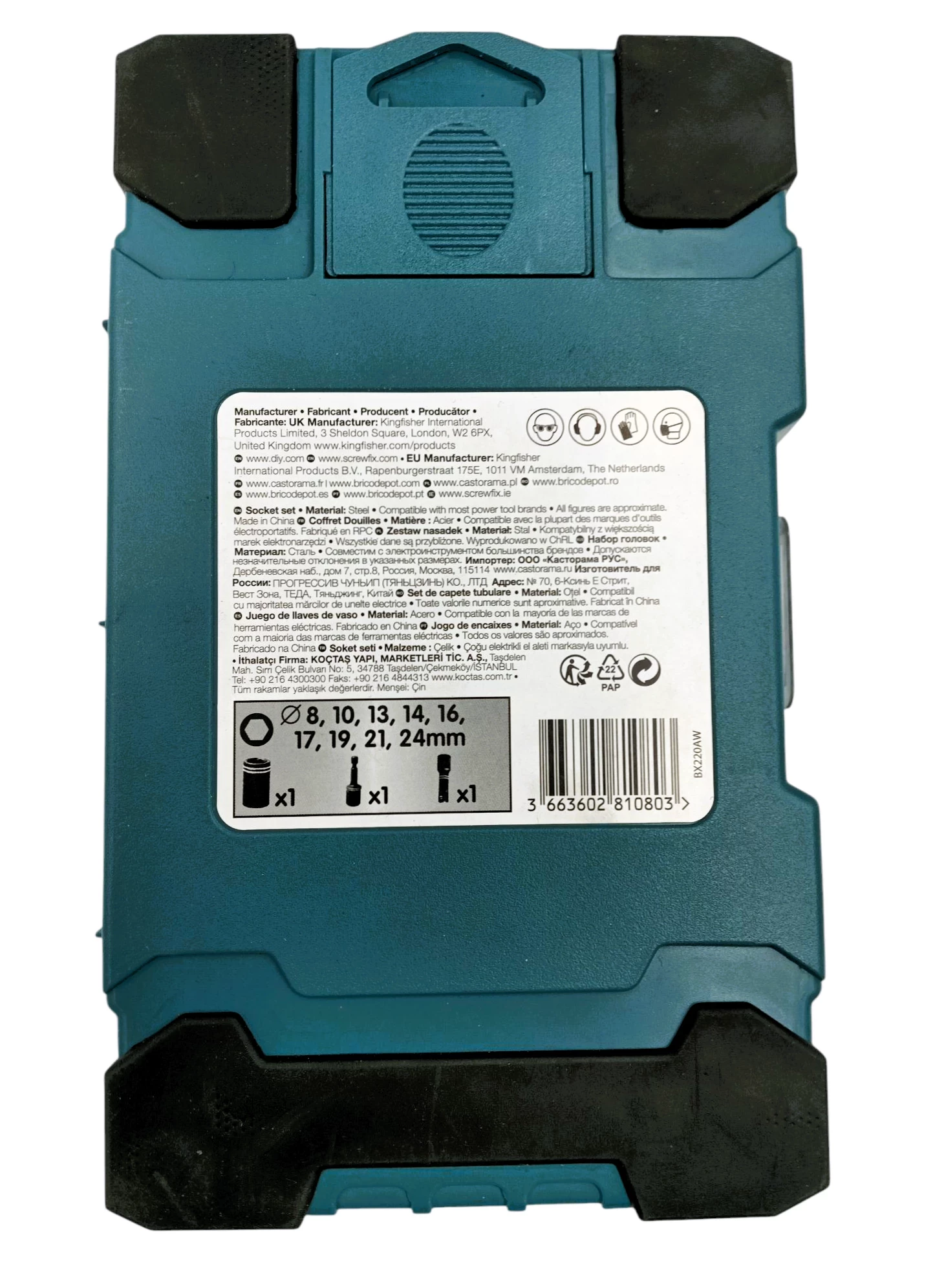 zestaw-nasadek-erbauer-12-szt-adapter-przedluzka-rodzaj-klucza-15792-2