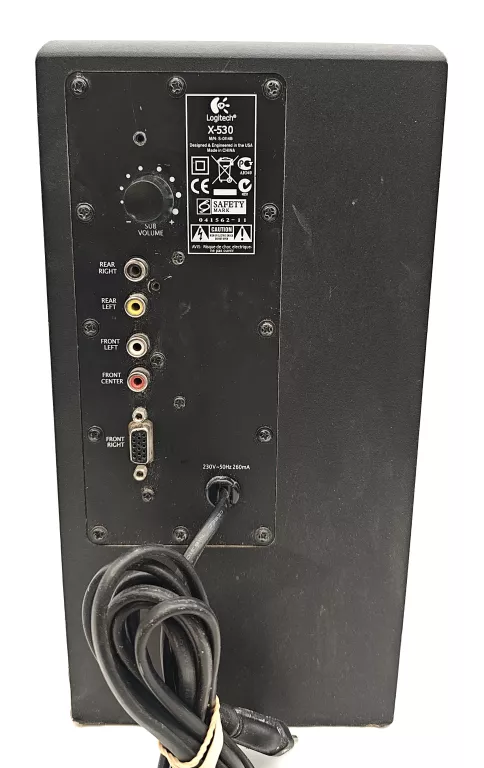 GŁOŚNIKI KOMPUTEROWE LOGITECH X-530 2.1 (BRAK 3 SZT)