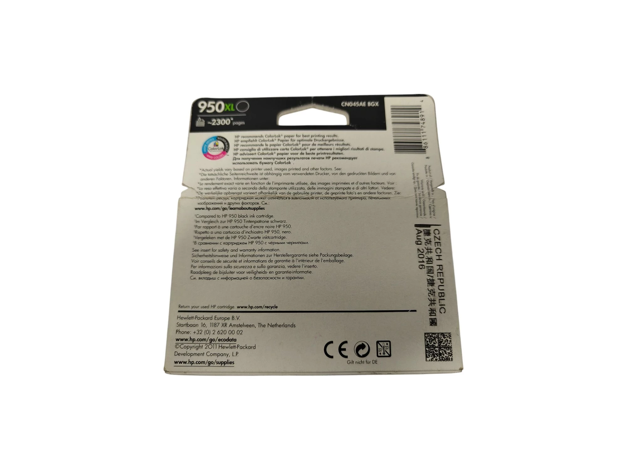 hp-laserjet-pro-4102fdntonery-stan-11323-2