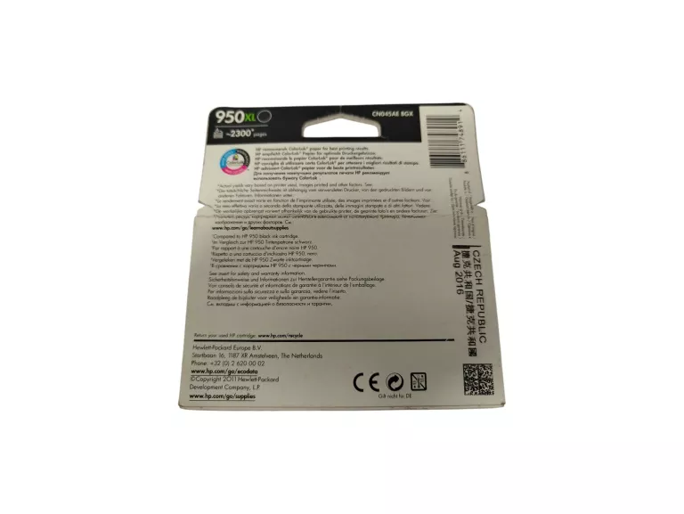 hp-laserjet-pro-4102fdntonery-stan-11323-2