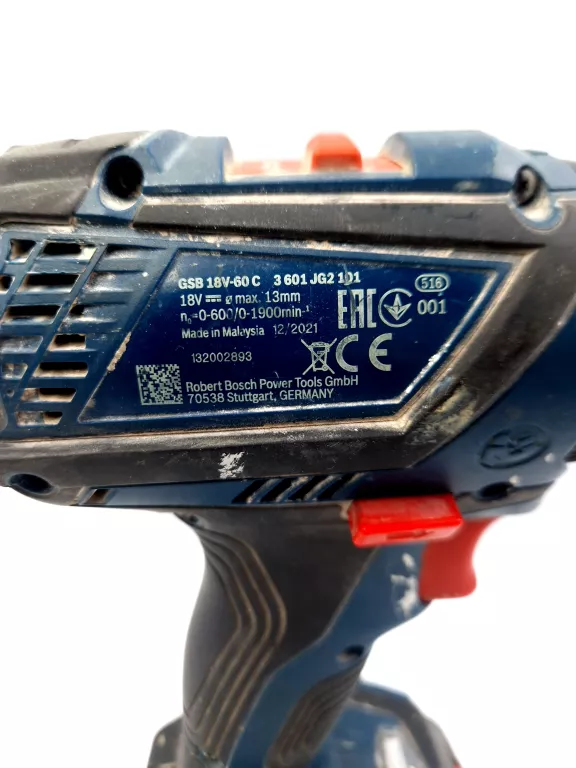 WKRĘTARKA BOSCH GSB 18V-60 C