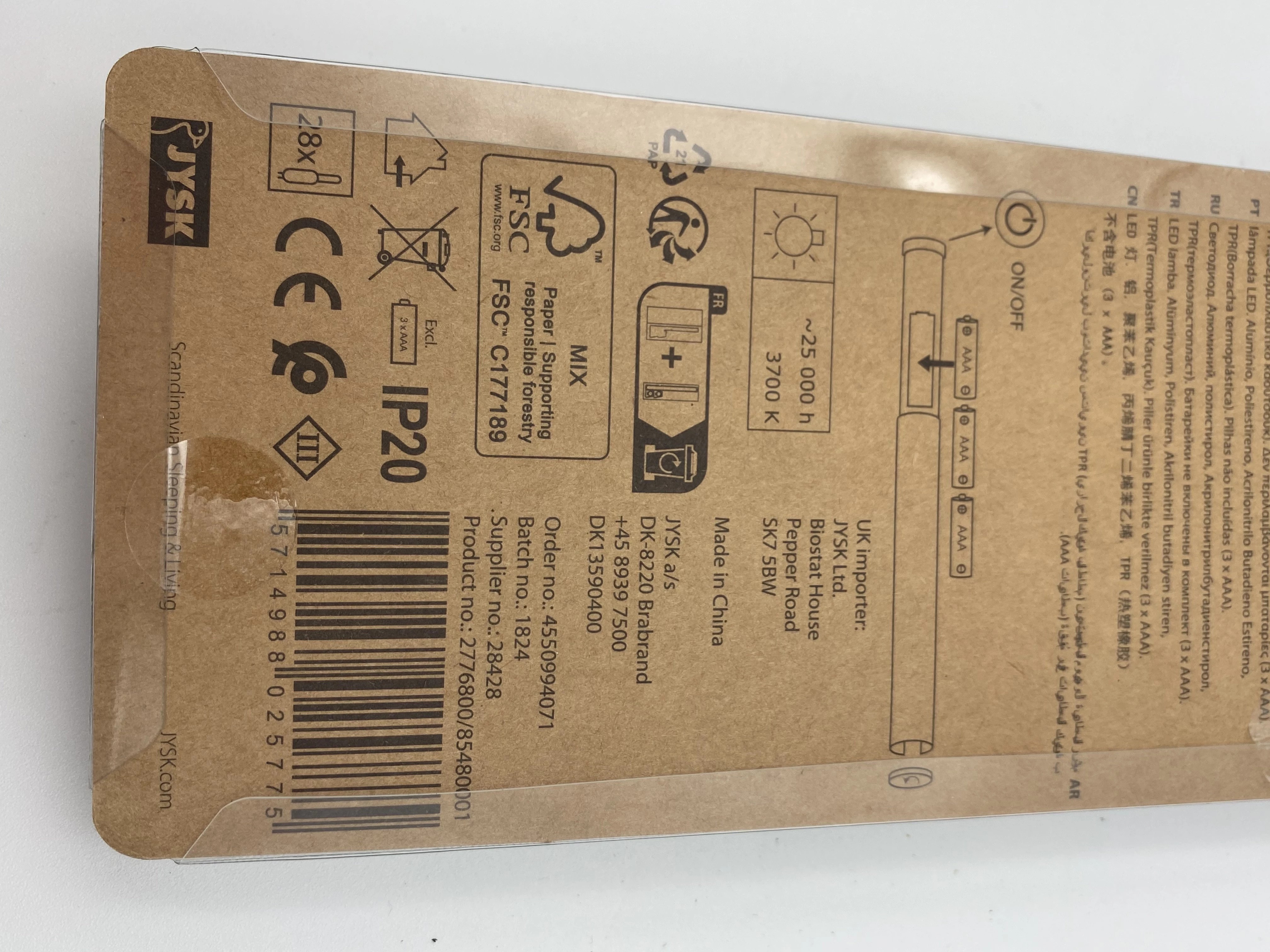 swieca-led-holme-jysk-ean-gtin-5701390615199