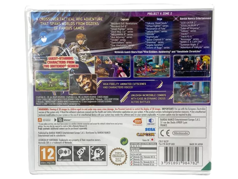 GRA PROJECT X ZONE 2 PAL NINTENDO 3DS UNIKAT FOLIA!