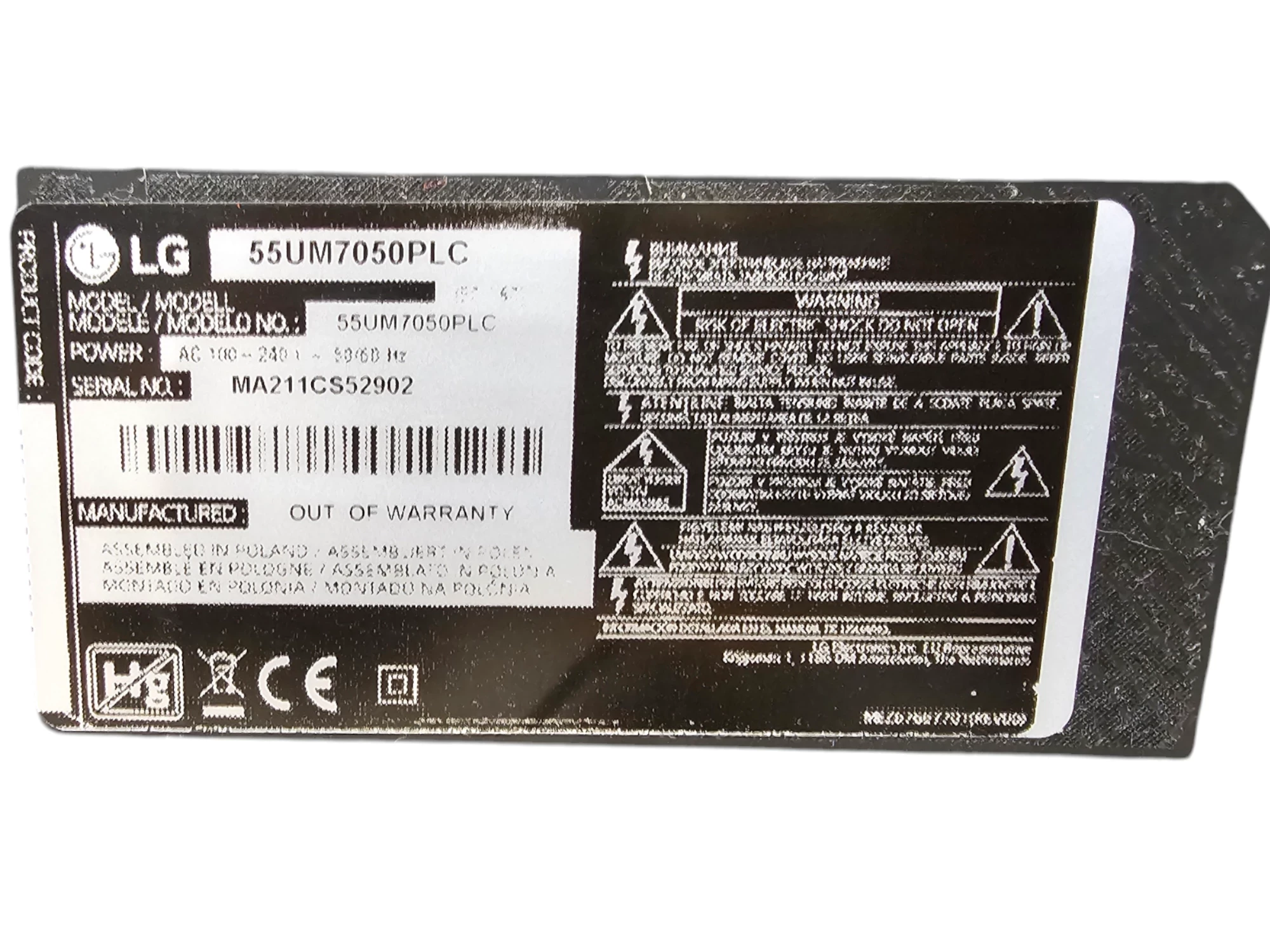 telewizor-led-lg-55um7050-55-cali-4k-uhd-ean-gtin-8806098700424