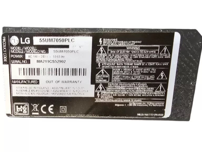 telewizor-led-lg-55um7050-55-cali-4k-uhd-ean-gtin-8806098700424