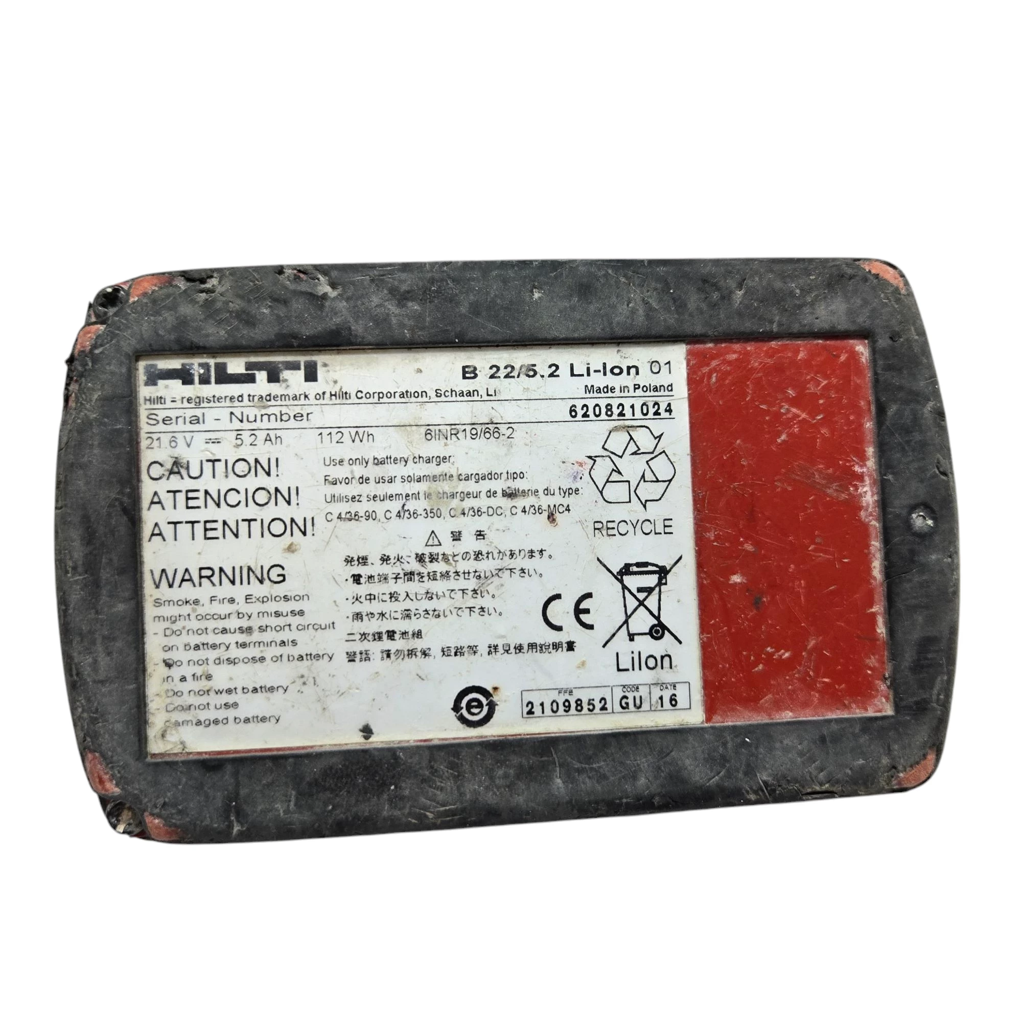 akumulator-hilti-b2252-r2019-stan-11323-2