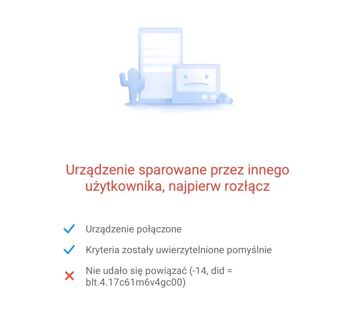 xiaomi-mi-electric-scooter-essential-20kmh-do-20km-250w-5200mah-do-100k-cechy-dodatkowe-227029-4096