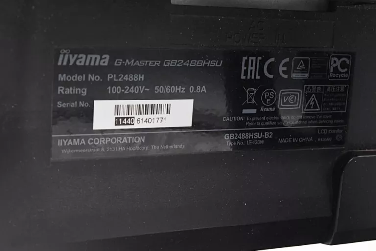 MONITOR G2488HSU BEZ KABLA ZASILAJĄCEGO