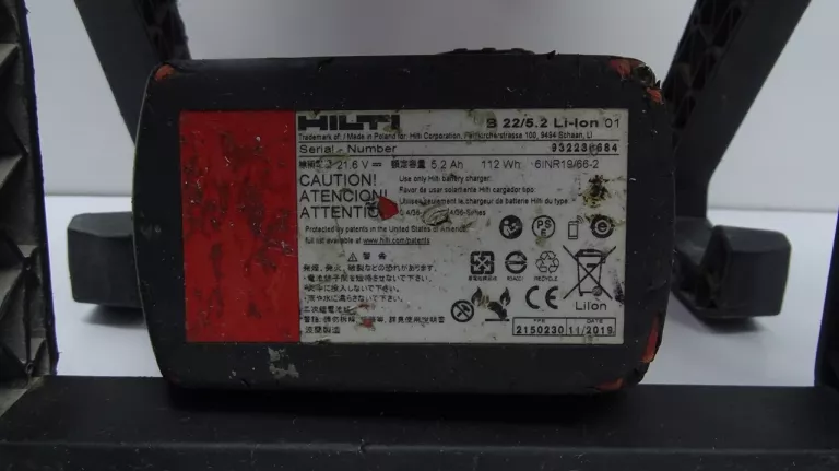 HALOGEN HILTI SL 6-A22 3000 LM