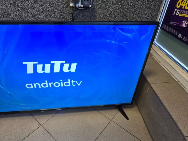 TUTU TELEWIZOR 42" SMART TV (106 CM) FULL HD ANDROID TV APP STORE