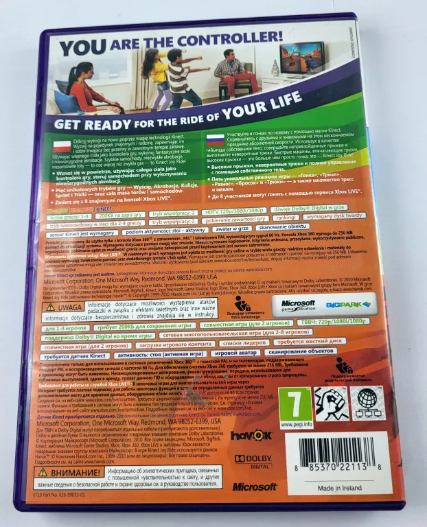 GRA NA XBOX 360 KINECT JOY RIDE