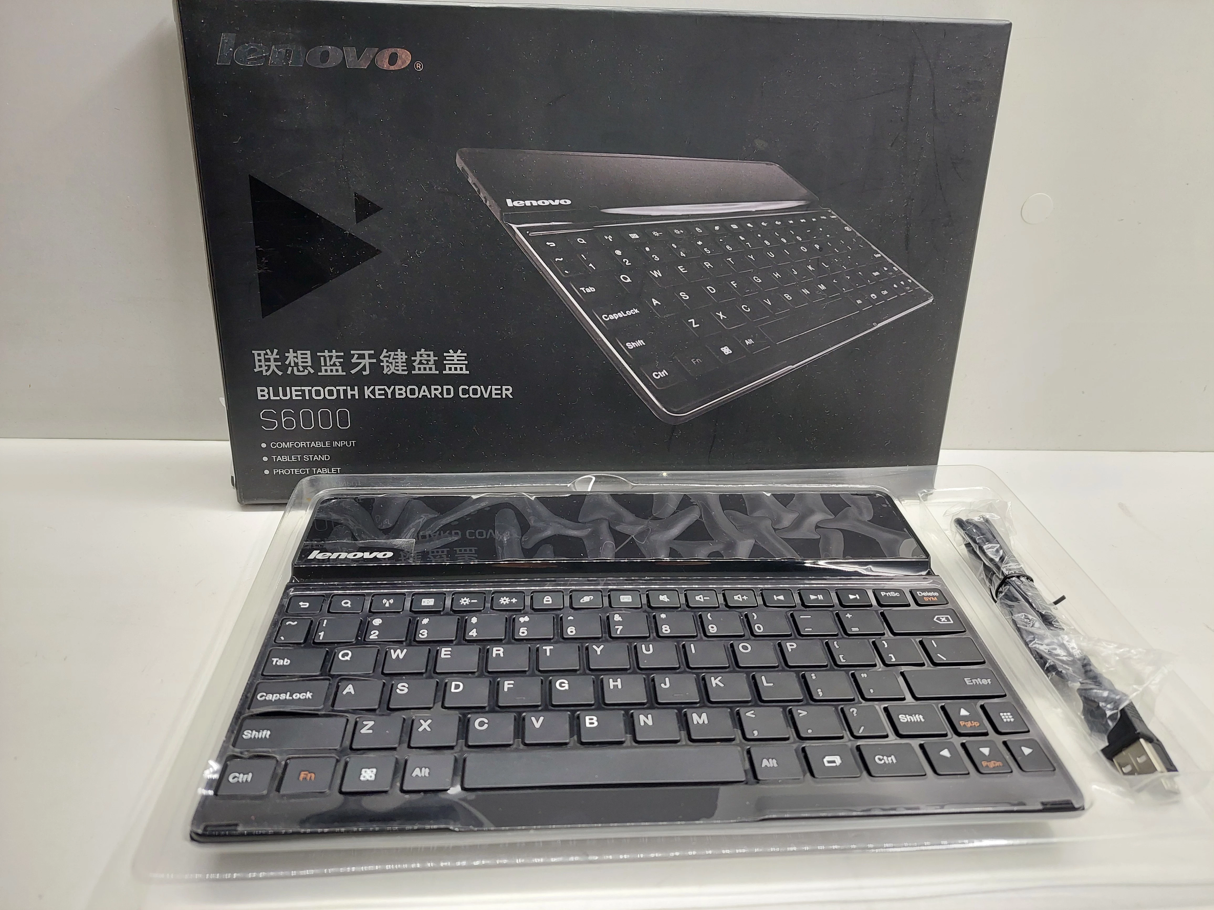 klawiatura-lenovo-s6000-komplet-pl-wolnosci-12-sj-wloclawek