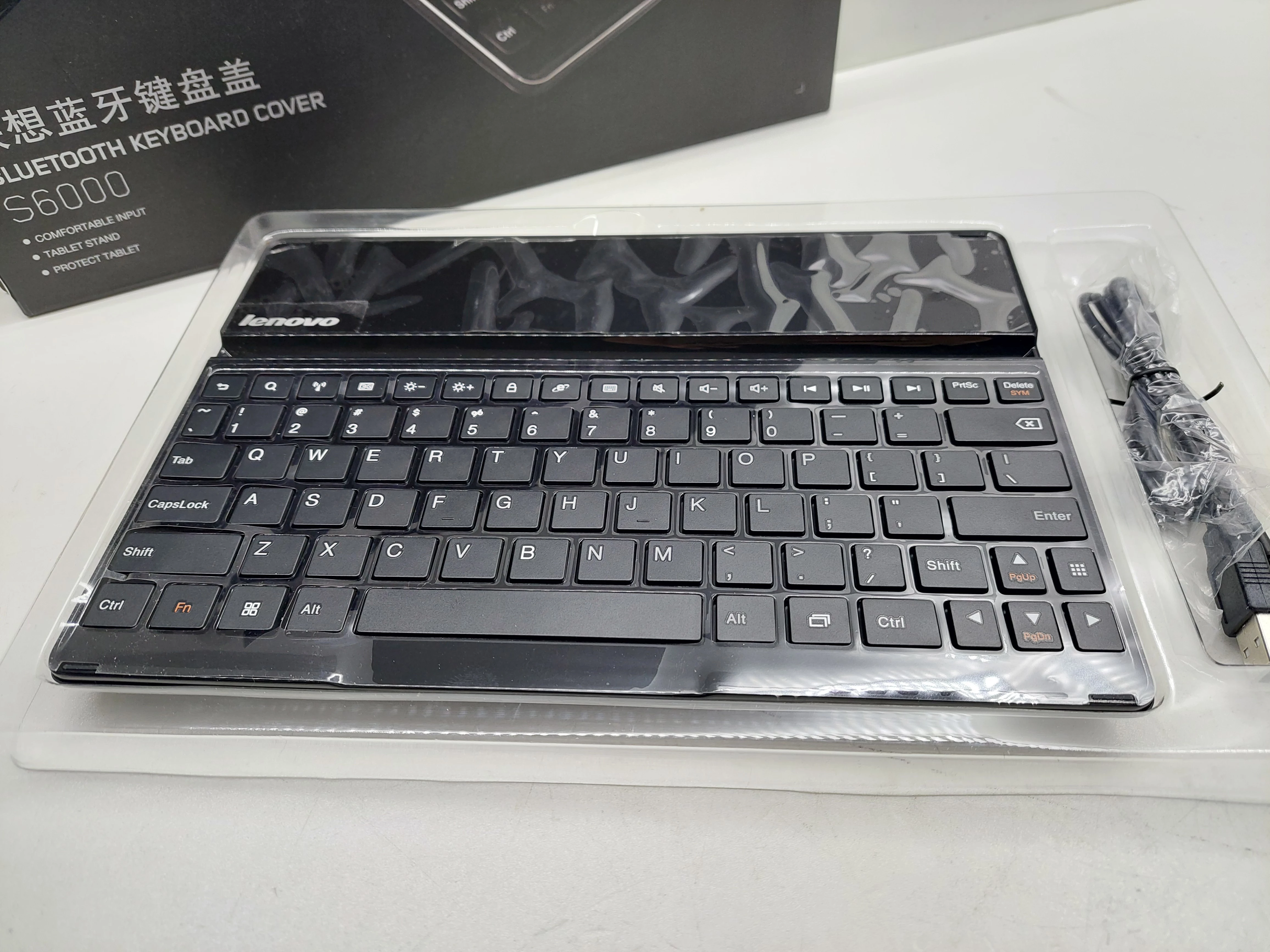 klawiatura-lenovo-s6000-komplet-kod-producenta-554440655236