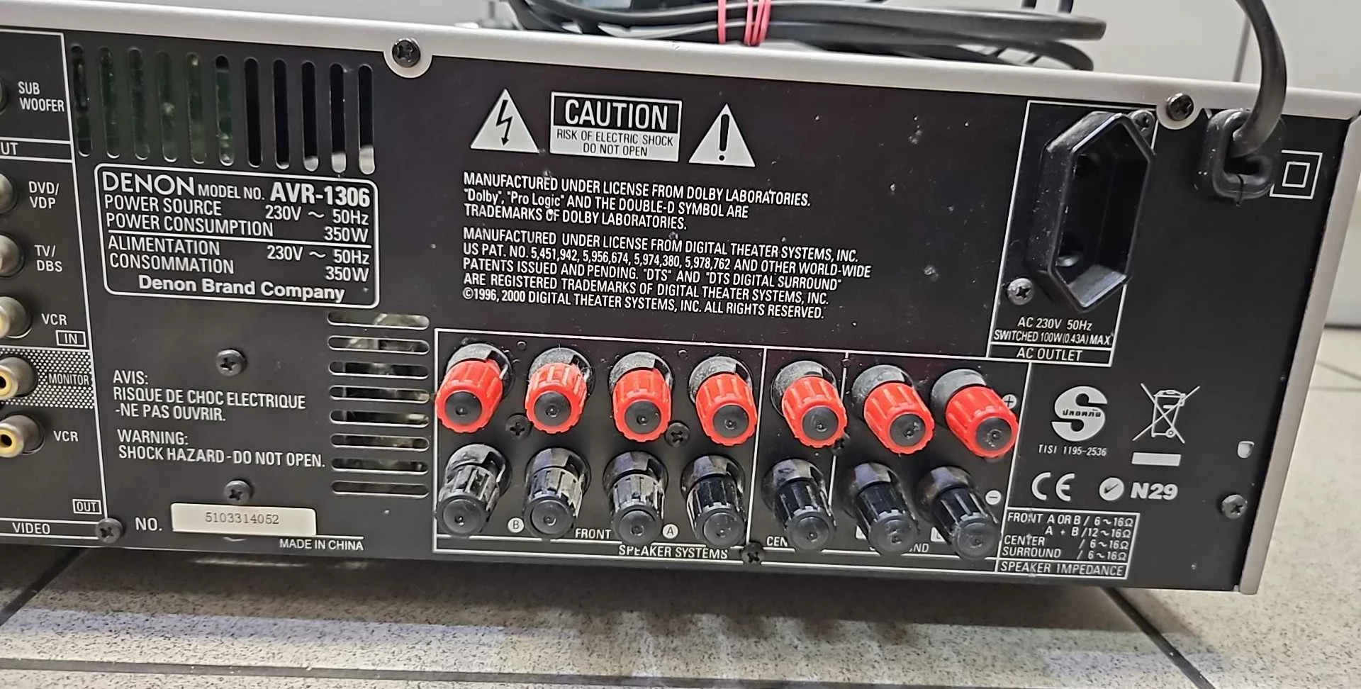 amplituner-denon-avr-1306-ean-gtin-0013039203205