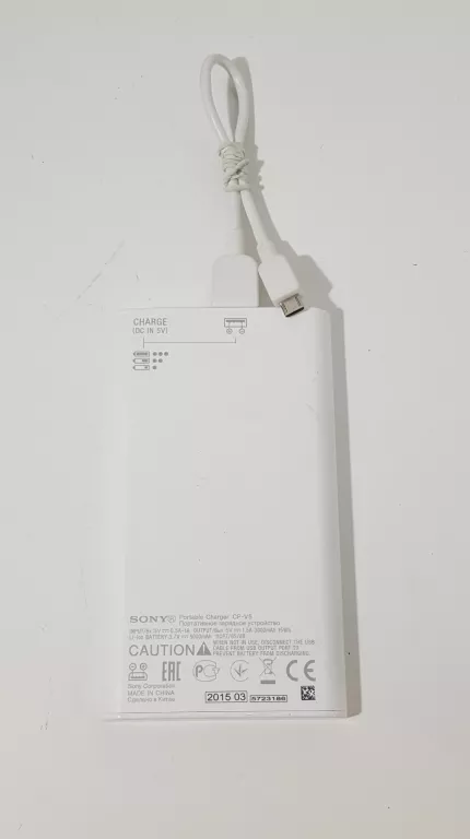 POWERBANK SONY BIAŁY 5000MAH + KABEL