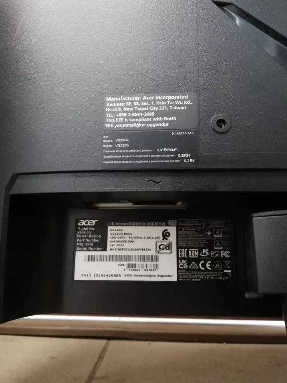 monitor-acer-nitro-vg220qbmiix-215-komplet-rozdzielczosc-natywna-244609-504269