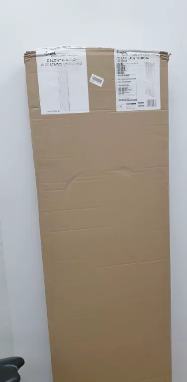 GRZEJNIK GORGIRL AD2 1600/384