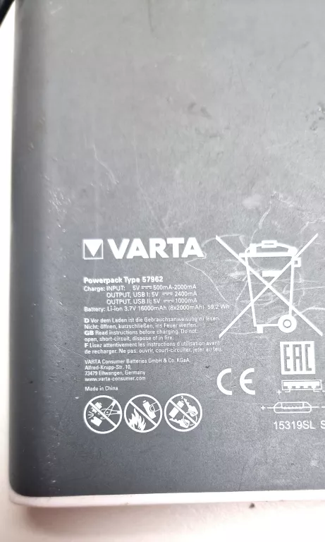 POWERBANK VARTA 16 000MAH