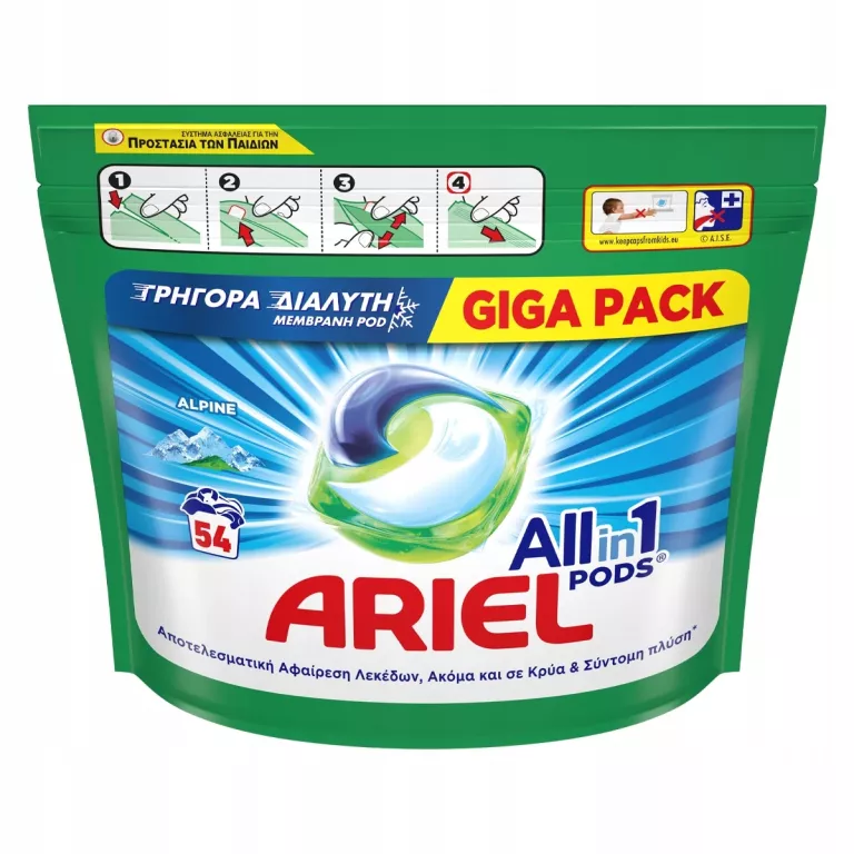 KAPSUŁKI DO PRANIA BIAŁEGO ARIEL 54 SZTUKI
