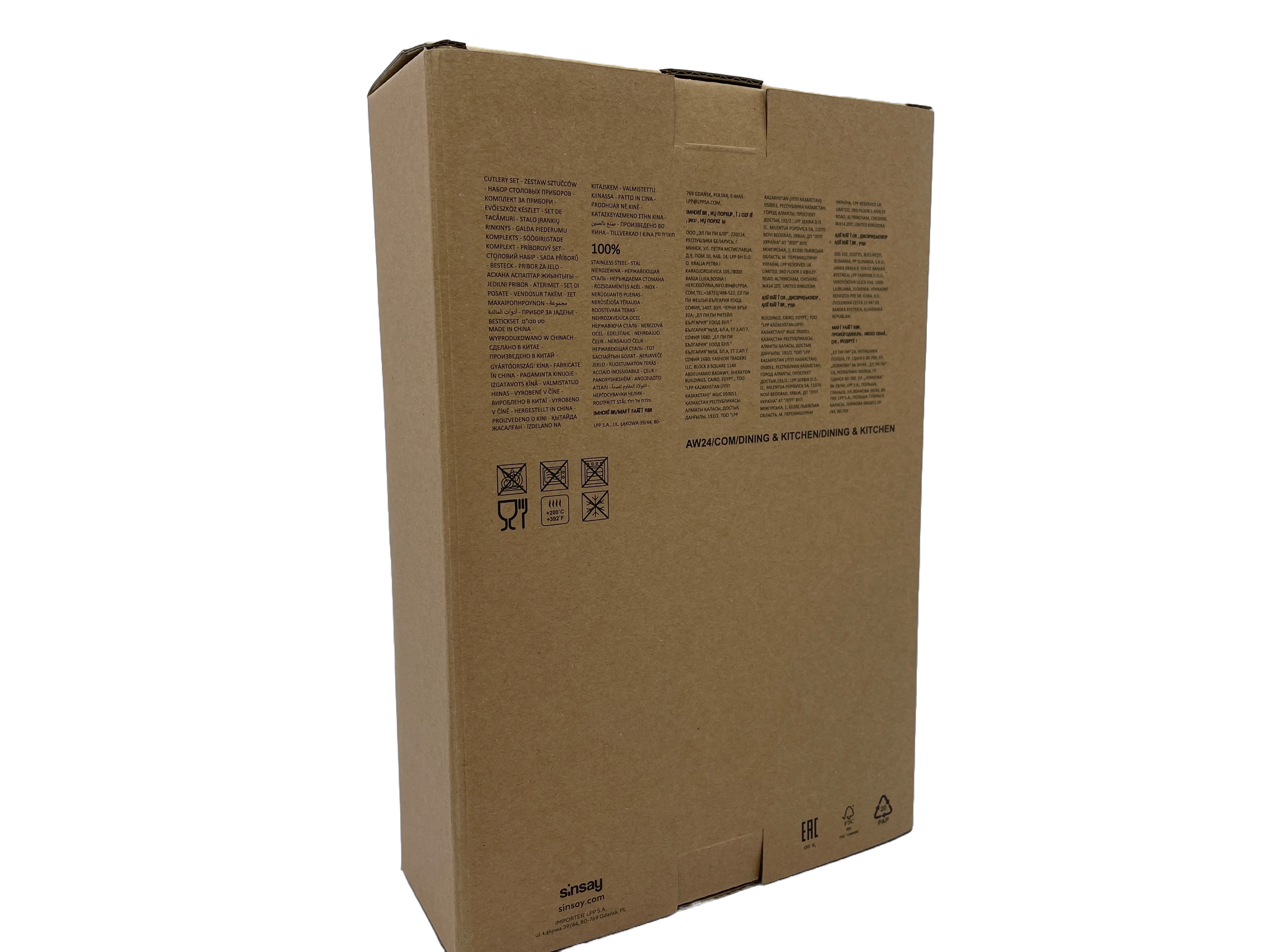 komplet-sztuccow-sinsay-home-16-el-ean-gtin-5906807671076