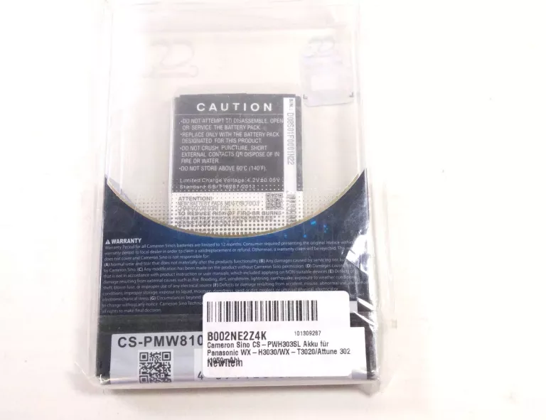CAMERON SINO CS PMW810SL 1300MAH BATERIA DO SMARTFONA PHICOMM MOBILE
