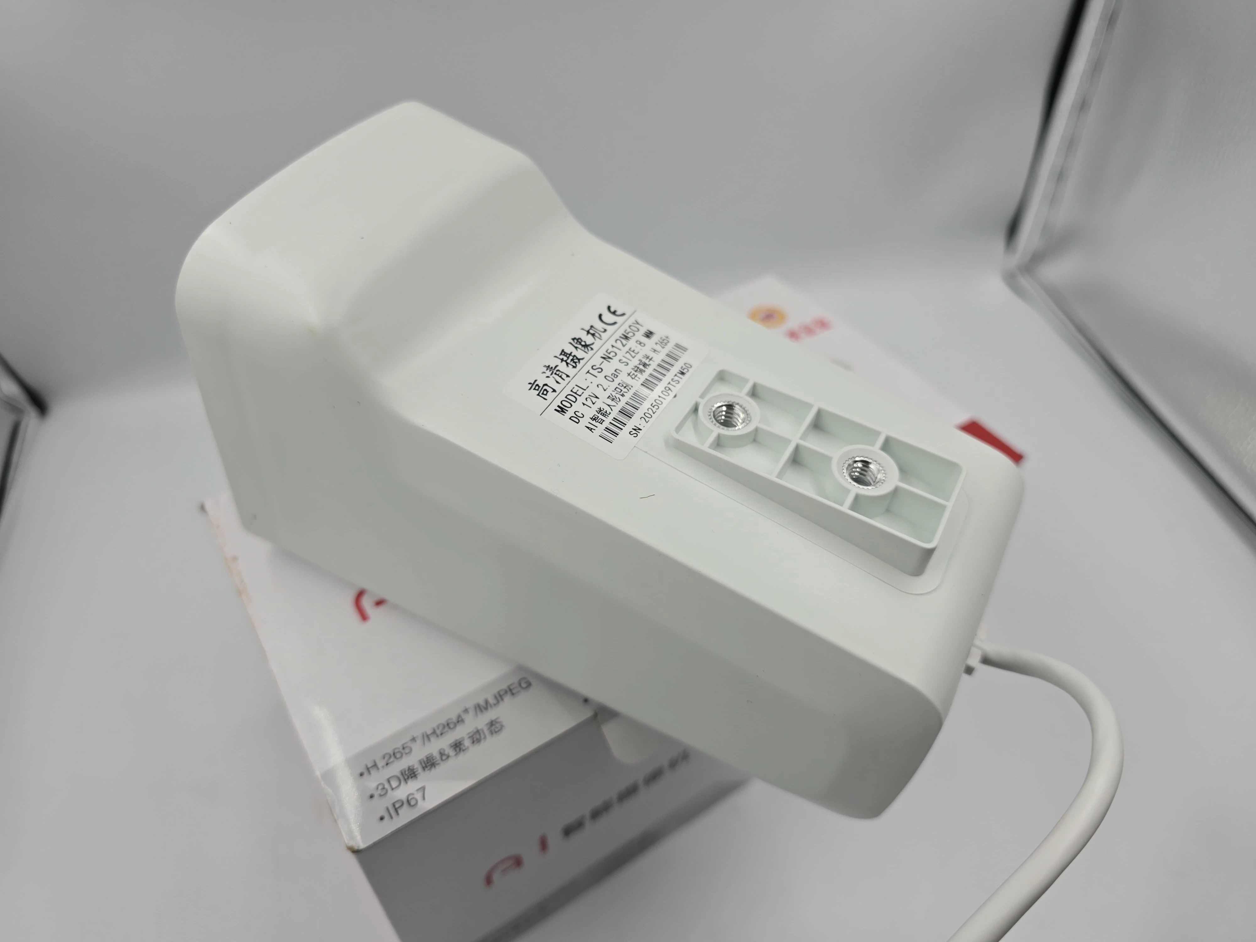 kamera-ip-at-okazja-stan-11323-2