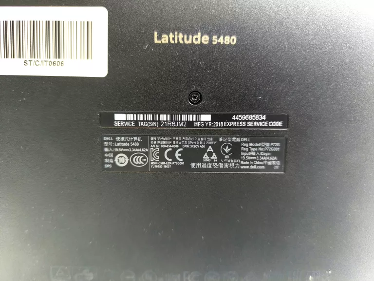 LAPTOP DELL LATIDUDE 5480 I5-7200U 16GB RAM + ZASILACZ