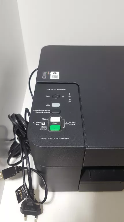 URZĄDZENIE WIELOFUNKCYJNE BROTHER DCP-T425W