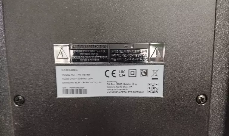 soundbar-samsung-hw-q700b-moc-calkowita-320