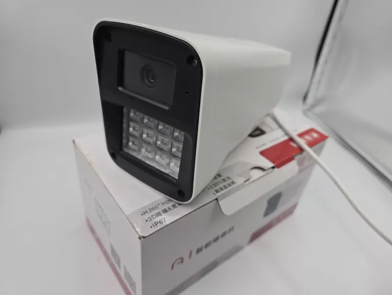 kamera-ip-at-okazja-ean-gtin-5902751045130