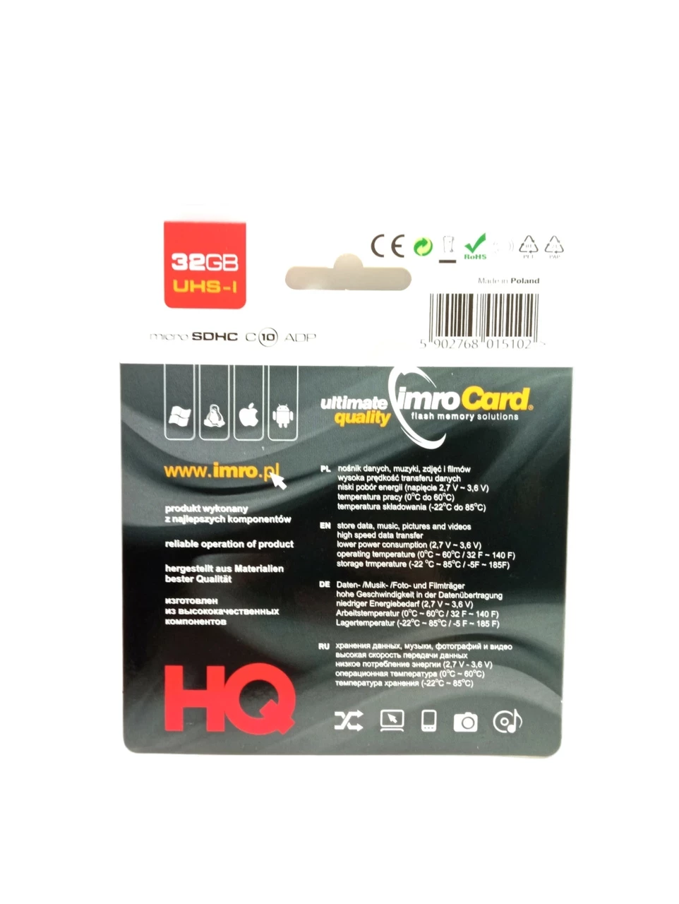 karta-pamieci-micro-sd-32gb-ean-gtin-5902768015607