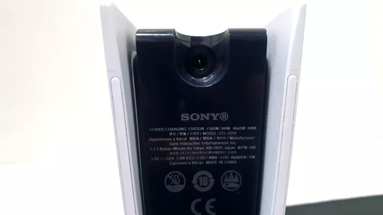 STACJA ŁADOWANIA SONY PS5 DO PADA DUALSENSE BIAŁA