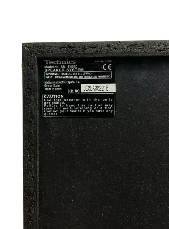 GŁOŚNIKI TECHNICS DWIE KOLUMNY SB EH560