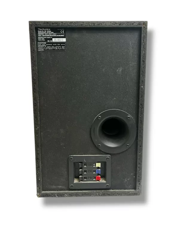 GŁOŚNIKI TECHNICS DWIE KOLUMNY SB EH560