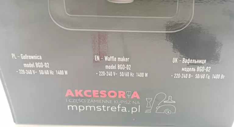 GOFROWNICA MPM BGO-02 !JAK NOWA!