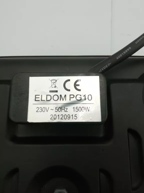 kuchenka-elektryczna-turystyczna-eldom-stan-11323-2