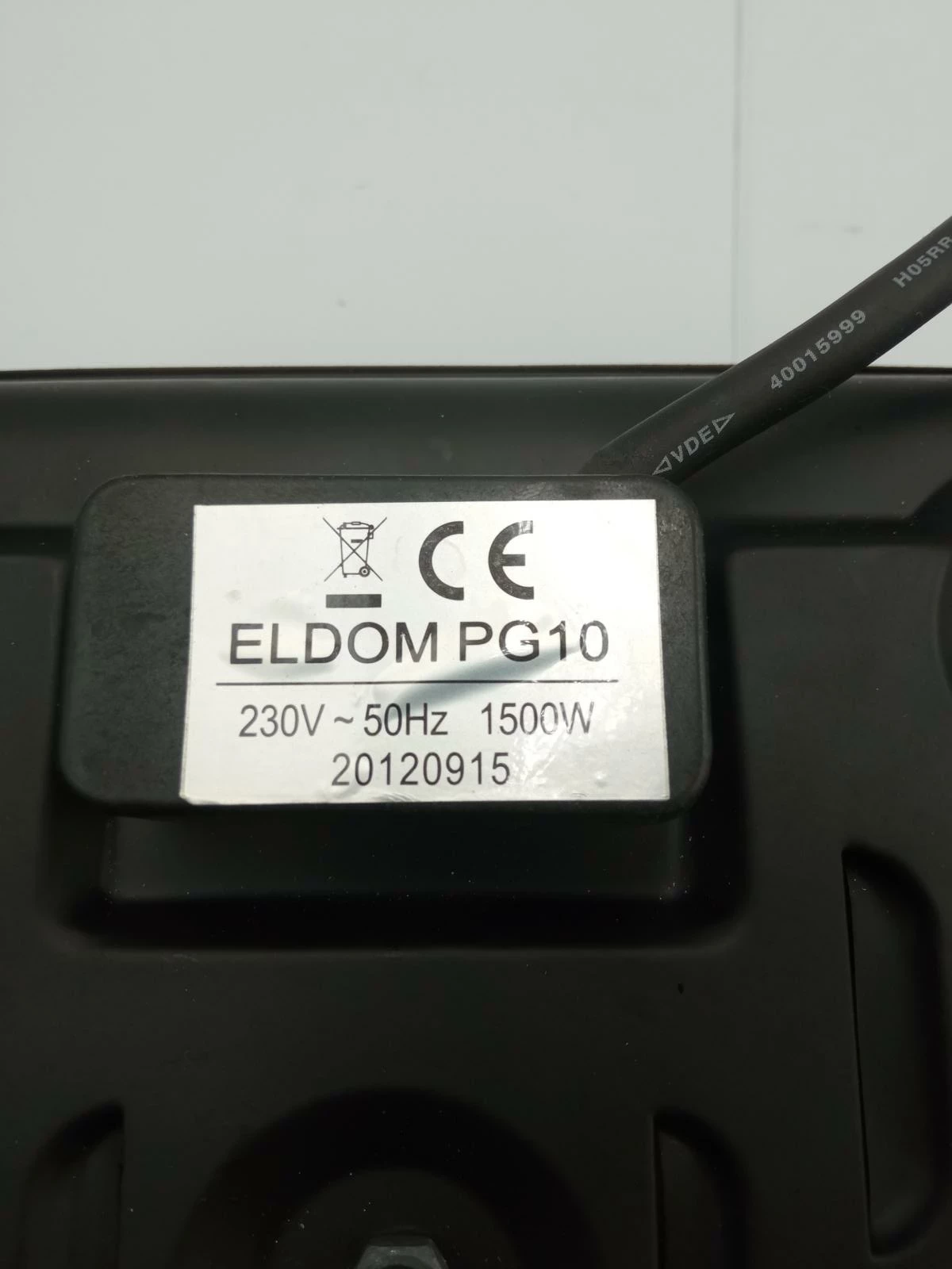 kuchenka-elektryczna-turystyczna-eldom-stan-11323-2