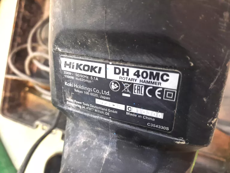MŁOT UDAROWY HIKOKI DH40MC