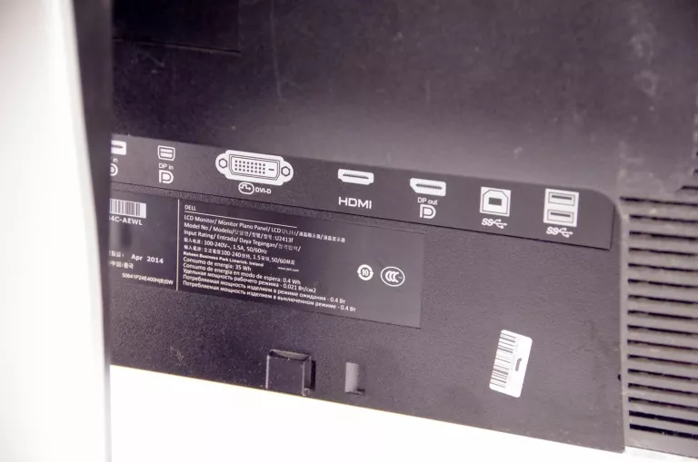 MONITOR LED DELL U2413F 24" 1920X1200 IPS DP MDP VGA KLASA A SUPER STAN