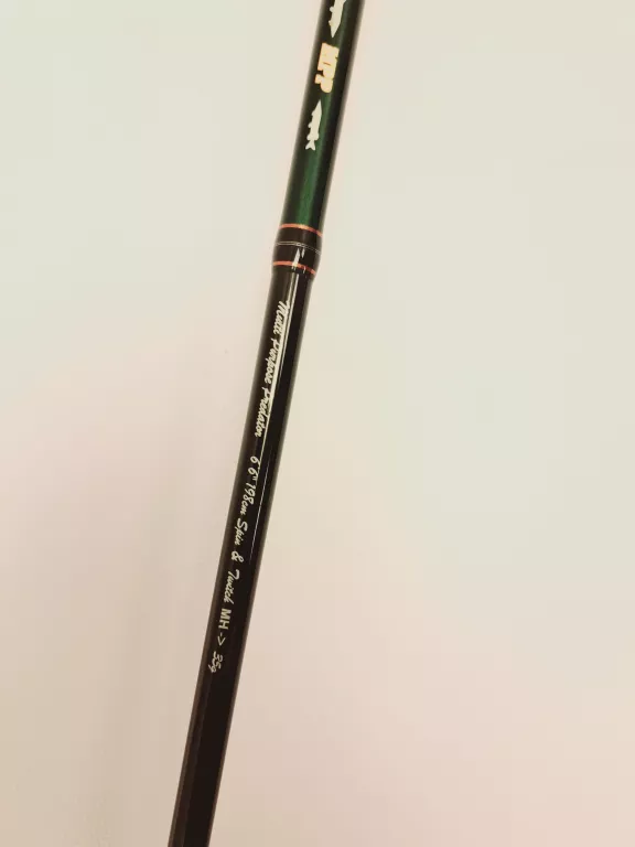 WĘDKA SAVAGE GEAR MPP 35G 198 CM