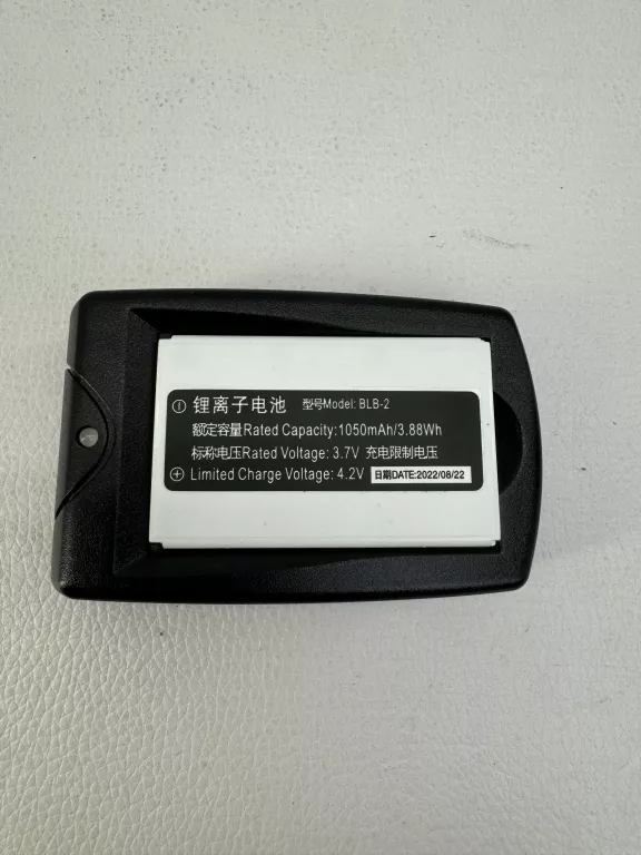 APARAT CYFROWY POLO D7100