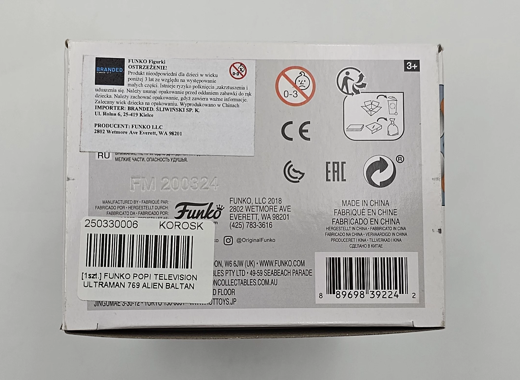 funko-pop-television-ultraman-769-alien-baltan-szerokosc-produktu-700