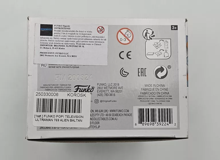 funko-pop-television-ultraman-769-alien-baltan-szerokosc-produktu-700