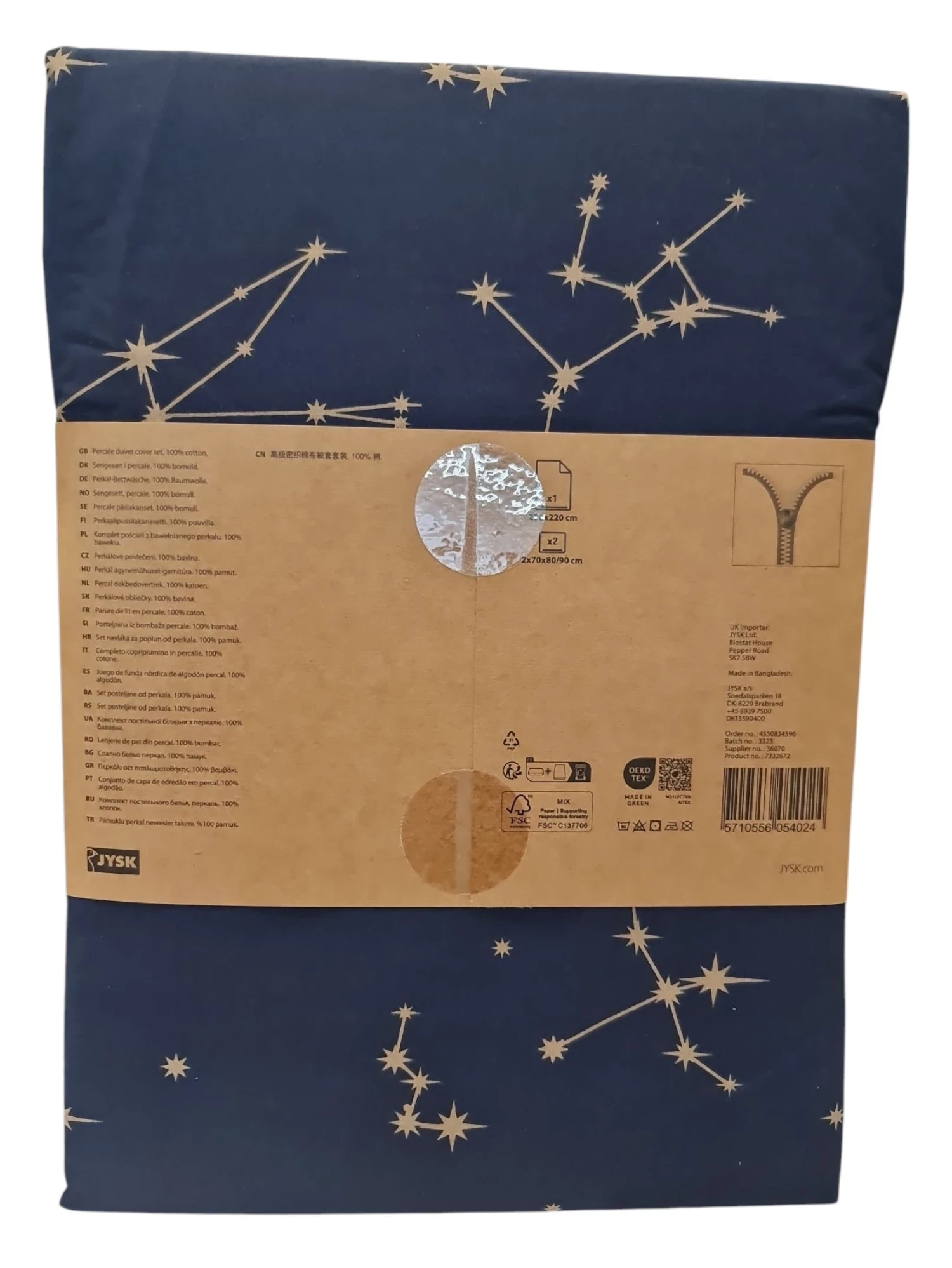 posciel-kronborg-cotton-percale-double-200x220-cm-2x70x80cm-niebieska-wymiary-koldry-24748-16