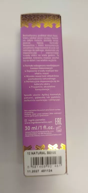INGRID COSMETICS IDEAL FACE PERFECT COVERAGE 30 ML NATURAL BEIGE